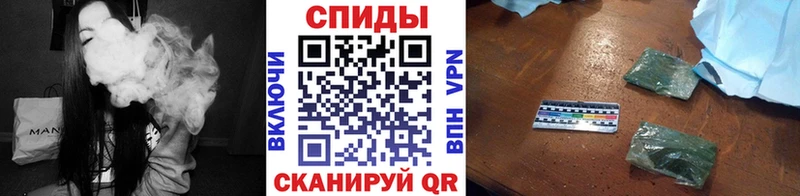 БУТИРАТ бутик  Ясногорск 