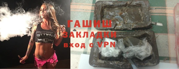 прущая мука Балахна