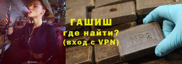 каннабис Беломорск