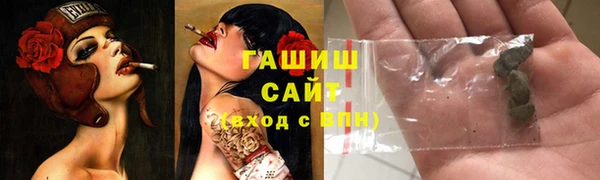 прущая мука Балахна