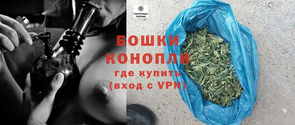 гашик Горнозаводск