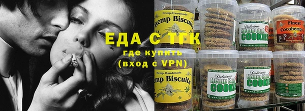 ECSTASY Горно-Алтайск