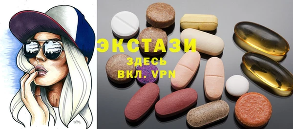 прущая мука Балахна