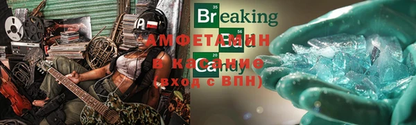 мдпв Баксан