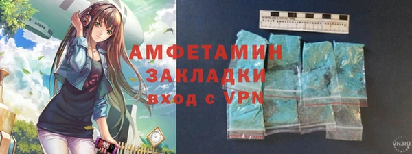мдпв Баксан