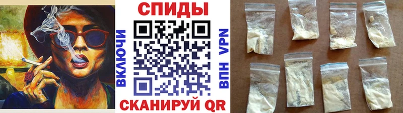 Первитин мет  Ясногорск 