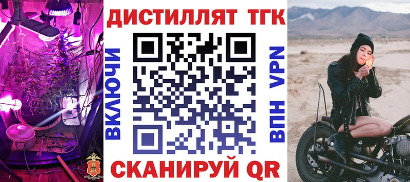 купить сайты Ясногорск ТГК Wax